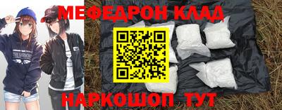 не бодяженный Ипатово