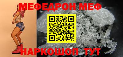 кокаин Изобильный
