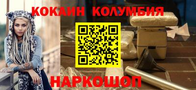 дистиллят марихуана Ирбит