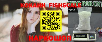 дистиллят марихуана Ирбит