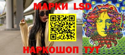 не бодяженный Ипатово