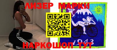 кокаин Изобильный
