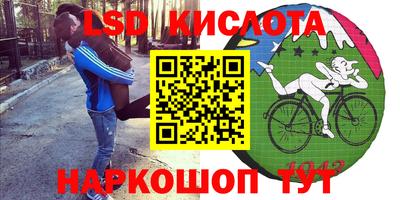 дистиллят марихуана Ирбит