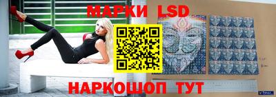не бодяженный Ипатово
