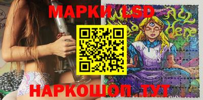 кокаин Изобильный