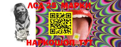 дистиллят марихуана Ирбит