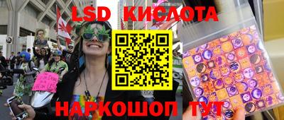 кокаин Изобильный