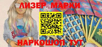 дистиллят марихуана Ирбит