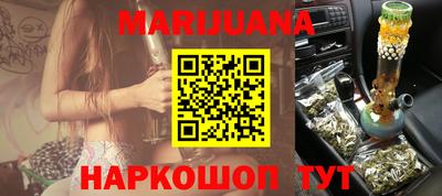 не бодяженный Ипатово