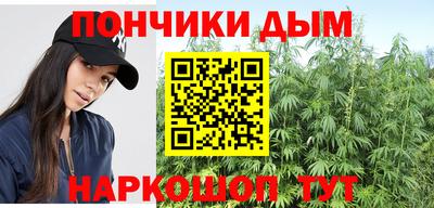 не бодяженный Ипатово