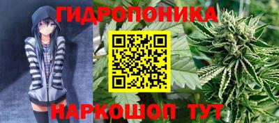 дистиллят марихуана Ирбит