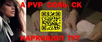 не бодяженный Ипатово