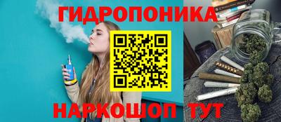 кокаин Изобильный