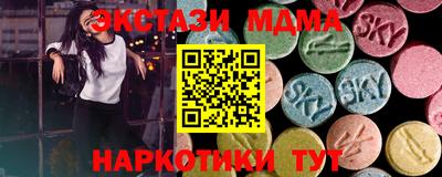 дистиллят марихуана Ирбит