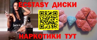 кокаин Изобильный