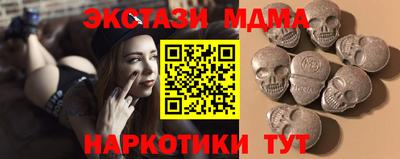кокаин Изобильный