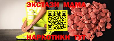 дистиллят марихуана Ирбит