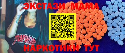 не бодяженный Ипатово