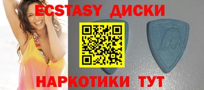 не бодяженный Ипатово