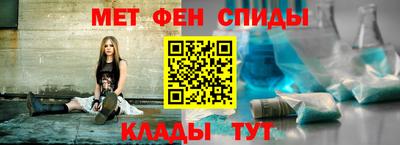 не бодяженный Ипатово