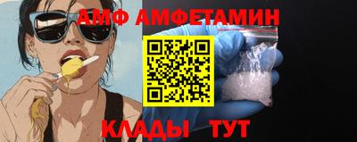 не бодяженный Ипатово