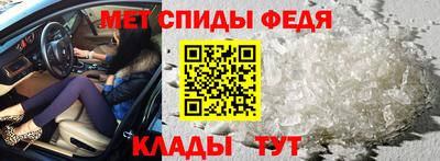 кокаин Изобильный