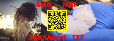дистиллят марихуана Ирбит