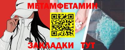 не бодяженный Ипатово