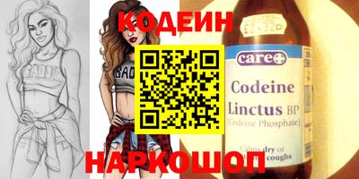 дистиллят марихуана Ирбит