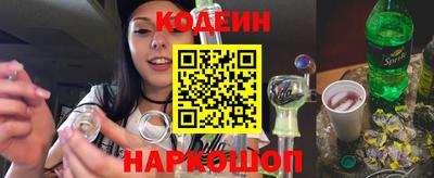 не бодяженный Ипатово