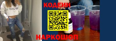 не бодяженный Ипатово