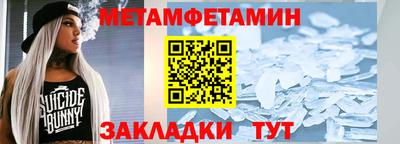 не бодяженный Ипатово