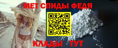 дистиллят марихуана Ирбит