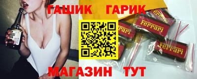 кокаин Изобильный