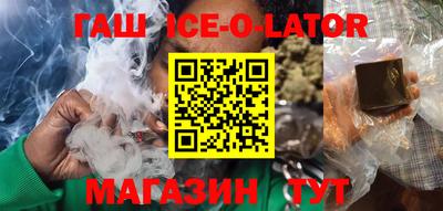 кокаин Изобильный