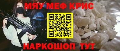 не бодяженный Ипатово