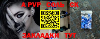 дистиллят марихуана Ирбит