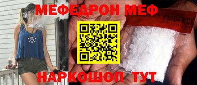кокаин Изобильный