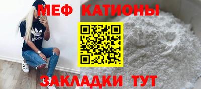кокаин Изобильный