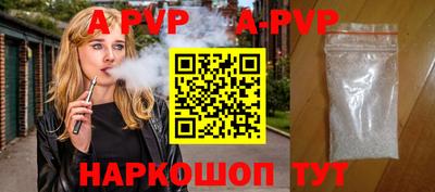 не бодяженный Ипатово