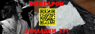 кокаин Изобильный