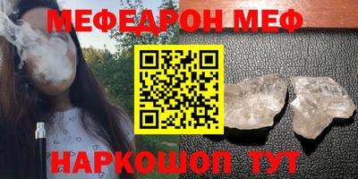 не бодяженный Ипатово