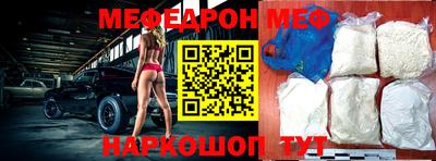 не бодяженный Ипатово