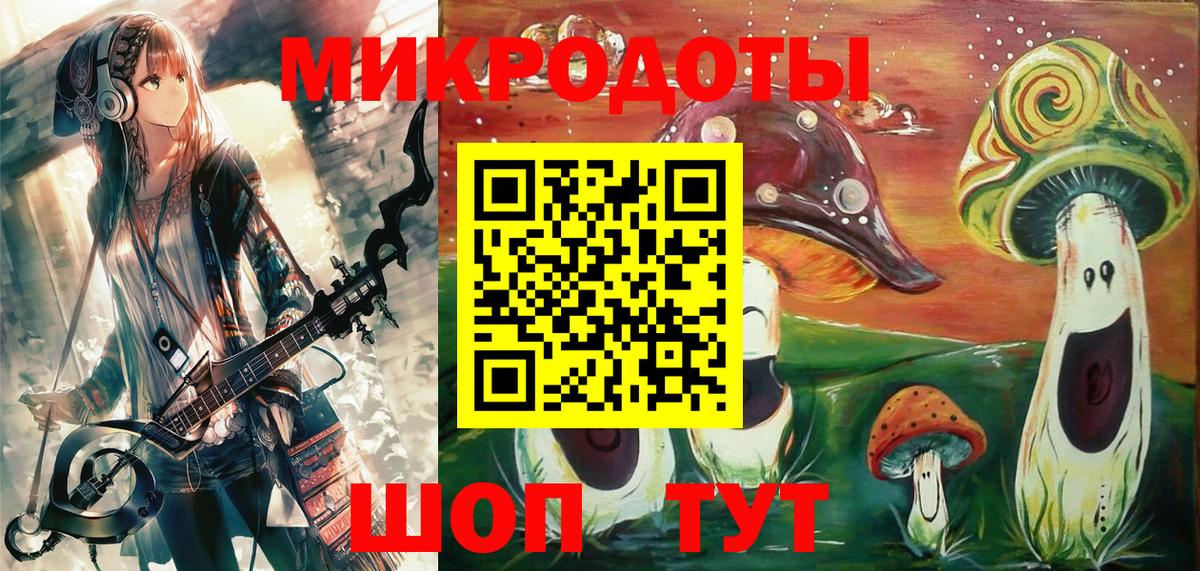 Кызыл  ГАШИШ  Мефедрон   COCAIN  А ПВП СОЛЬ   Вход с VPN  ГАШИШ  Конопля 